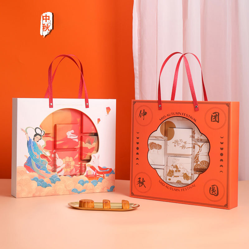 MID-Autumn Mooncake Gift Box Empty Box High-End Creative Packaging
