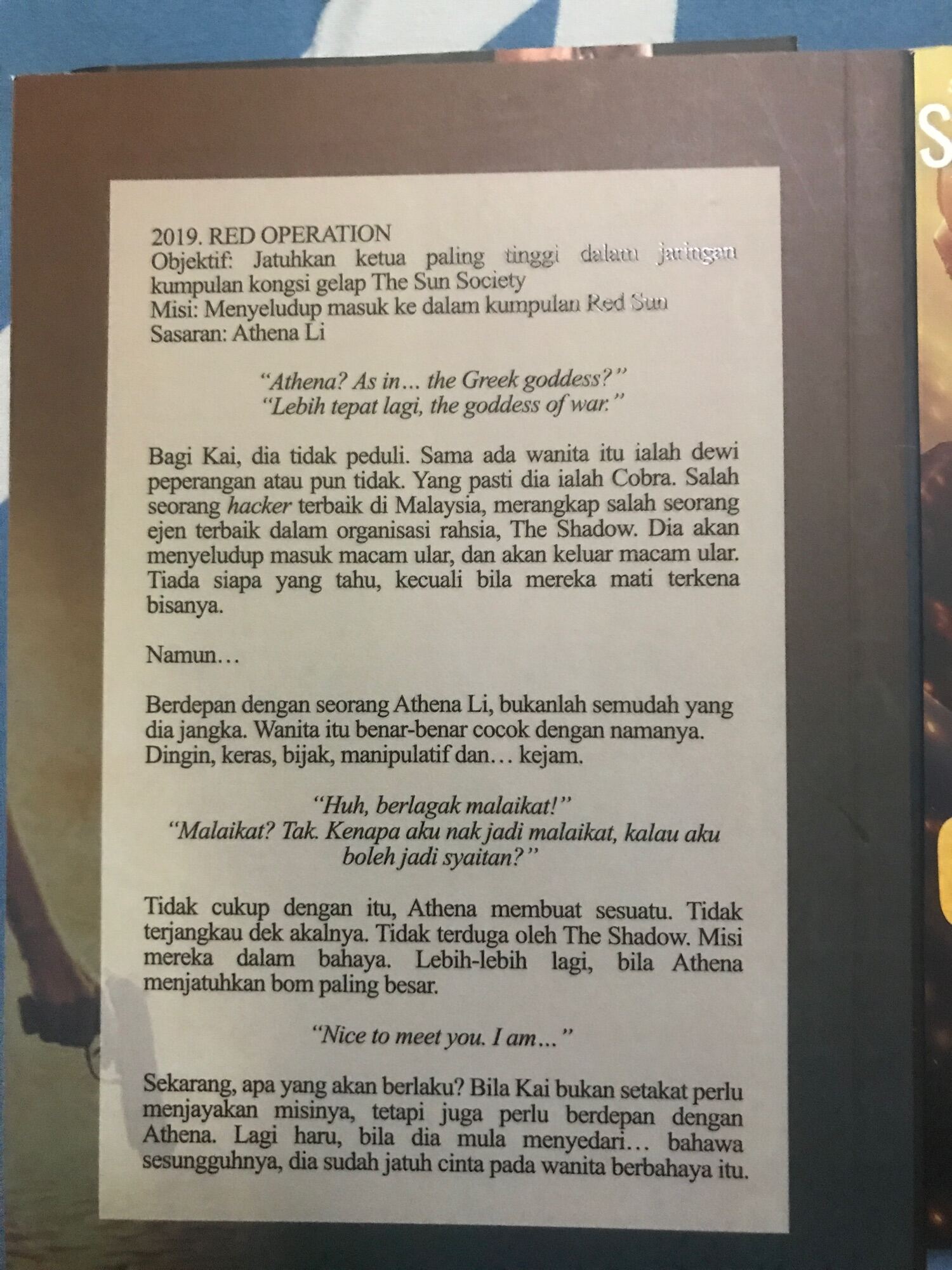 NOVEL BARU TRIO  CODE NAME COBRA,CODE NAME SHARK,CODE NAME WOLF BY SARA AISHA. 