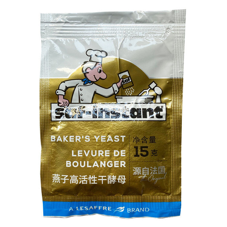 Nonin Highly Active Dry Yeast High-Sugar-Tolerant Blue Swallow/Less ...