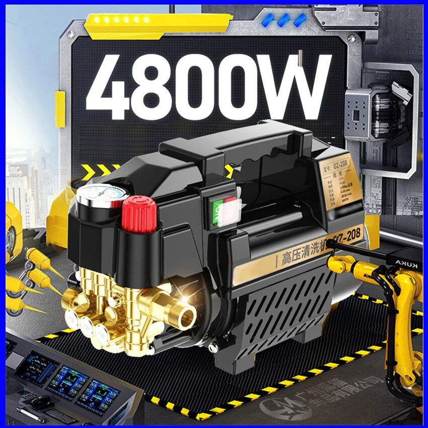 High Power 4800W Home Car Wash Machine High Pressure 220V Sm Harga  417 Ringgit*Penghantaran Percuma