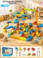 BABYSHOME | Magnetic Train Building Intelligent Educational Toy