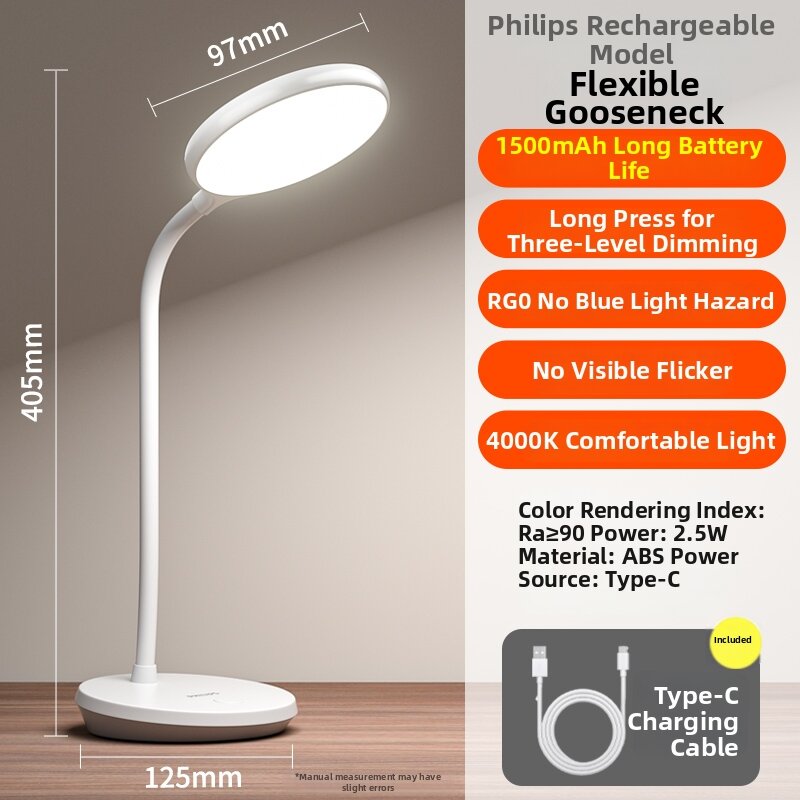Philips | New Rechargeable Eye-protective Study Desk Lamp