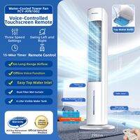 Hisense | Portable Tower Air Cooler with Dual Water Addition No Bend Design for Home Cooling Energy Efficient Water Cooling Fan for Bedroom Office