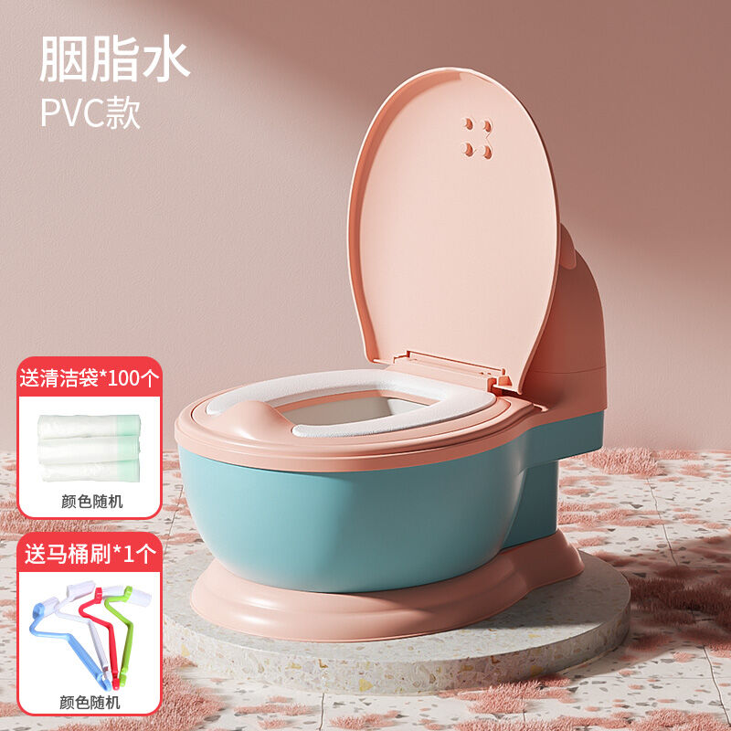 Children's Toilet Toilet Baby Small Toilet Baby Girl Boy Baby Toilet