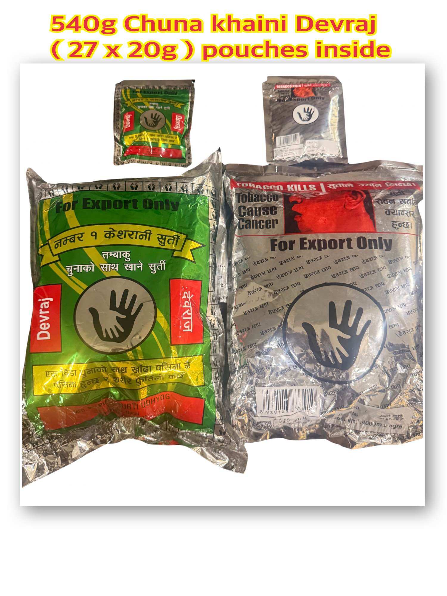 super power nepali surti tobacco Nepali Surti Khaini Super Power - Superlike Khaini 100% Original Ready Made  Pan
