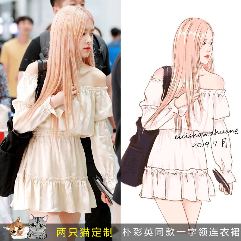  BLACKPINK  Lisa Park Caiying Rose Same Style Dress Women s 