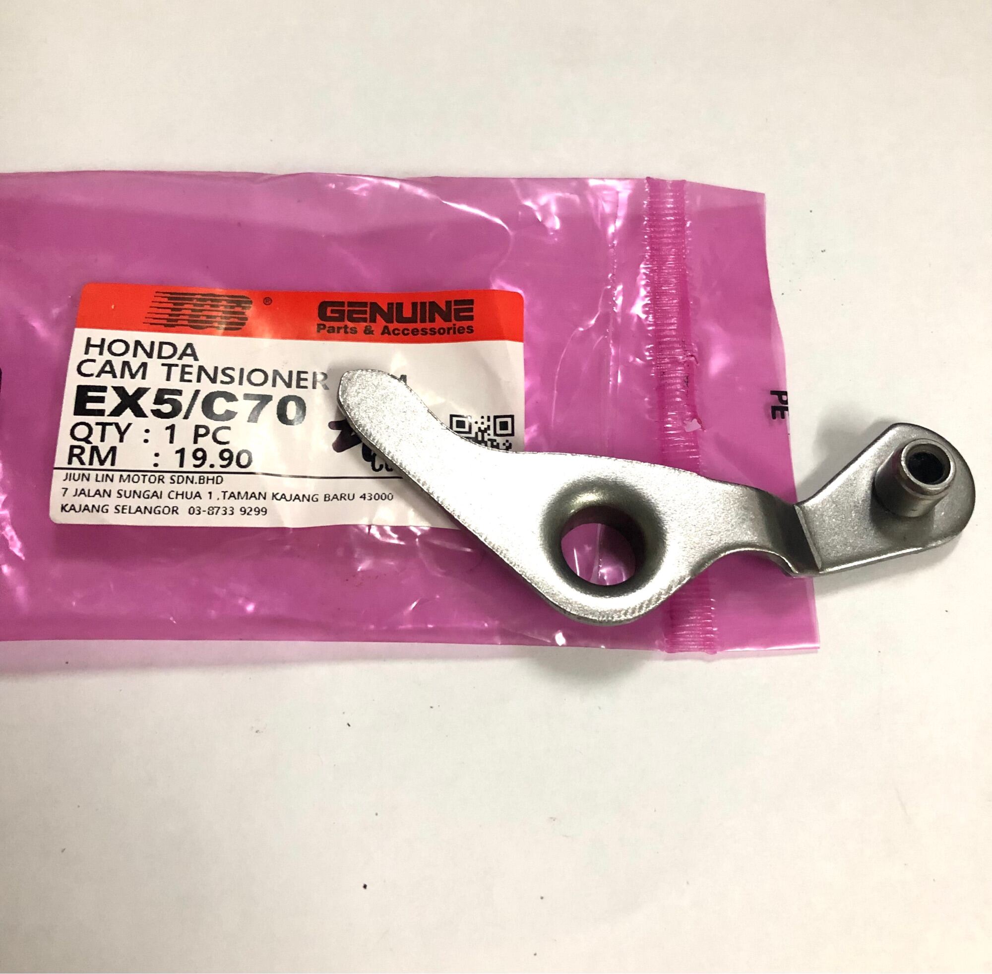 HONDA C70/GBO/EX5/DREAM ARM COMP CAM CHAIN TENSIONER ARM Lazada