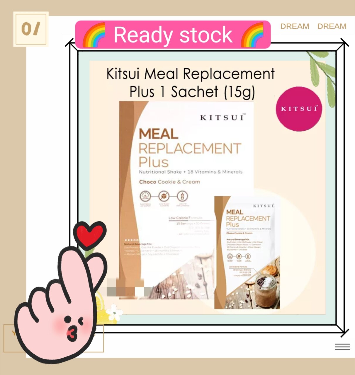 🌿Ready stock 🌿Kitsui Meal Replacement Plus👉 1'pcs📌散装1包👉 30g Choco