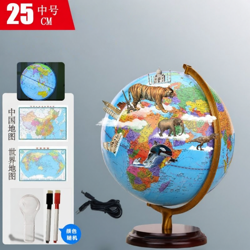 Large 32cm High Definition Earth Globe Lamp New 2026 Version 25cm World Map Instrument Decorative Ornaments for Study Room Gifts