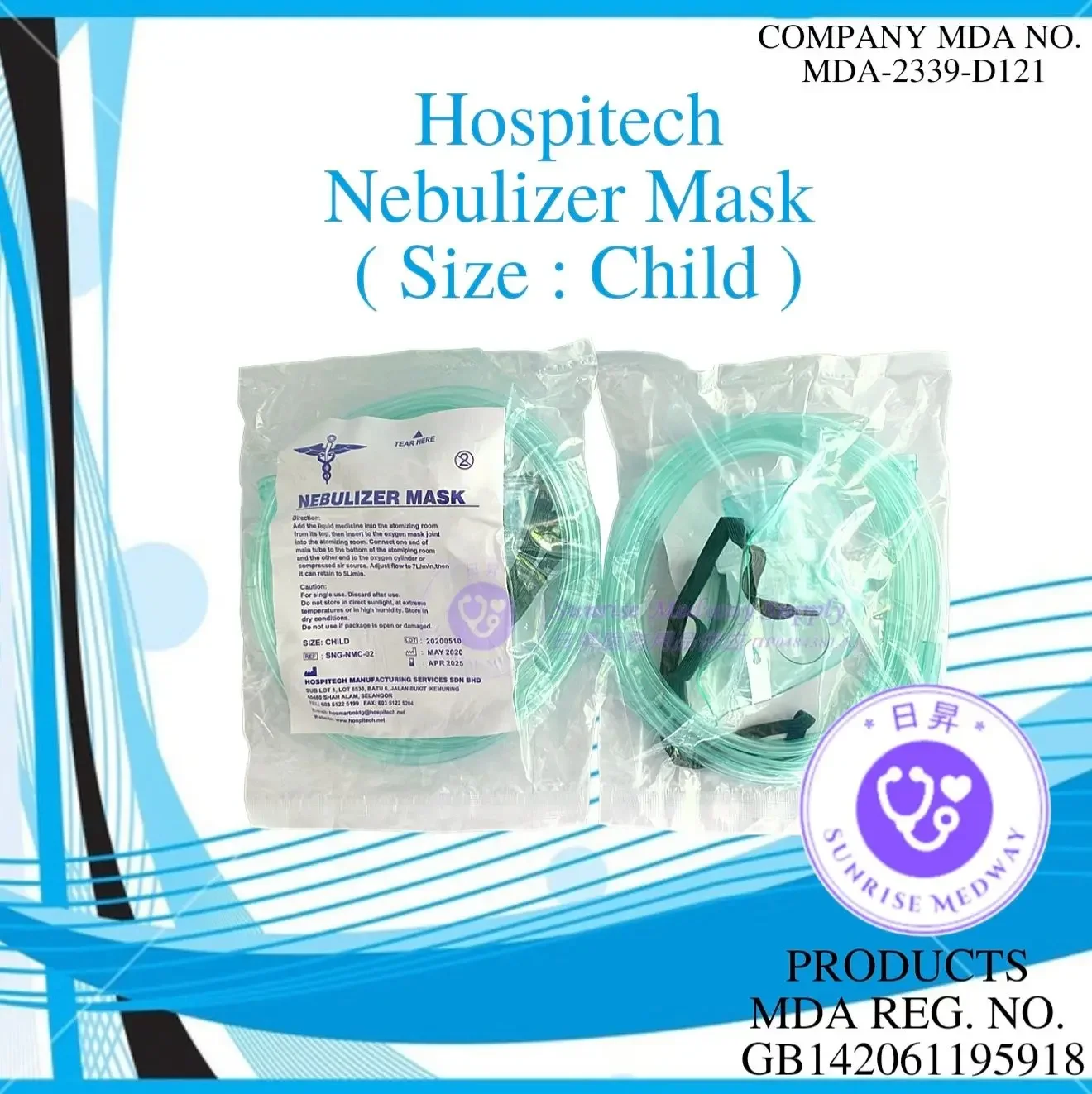 Hospitech Nebulizer Mask, Child, 1 pc/pkt
