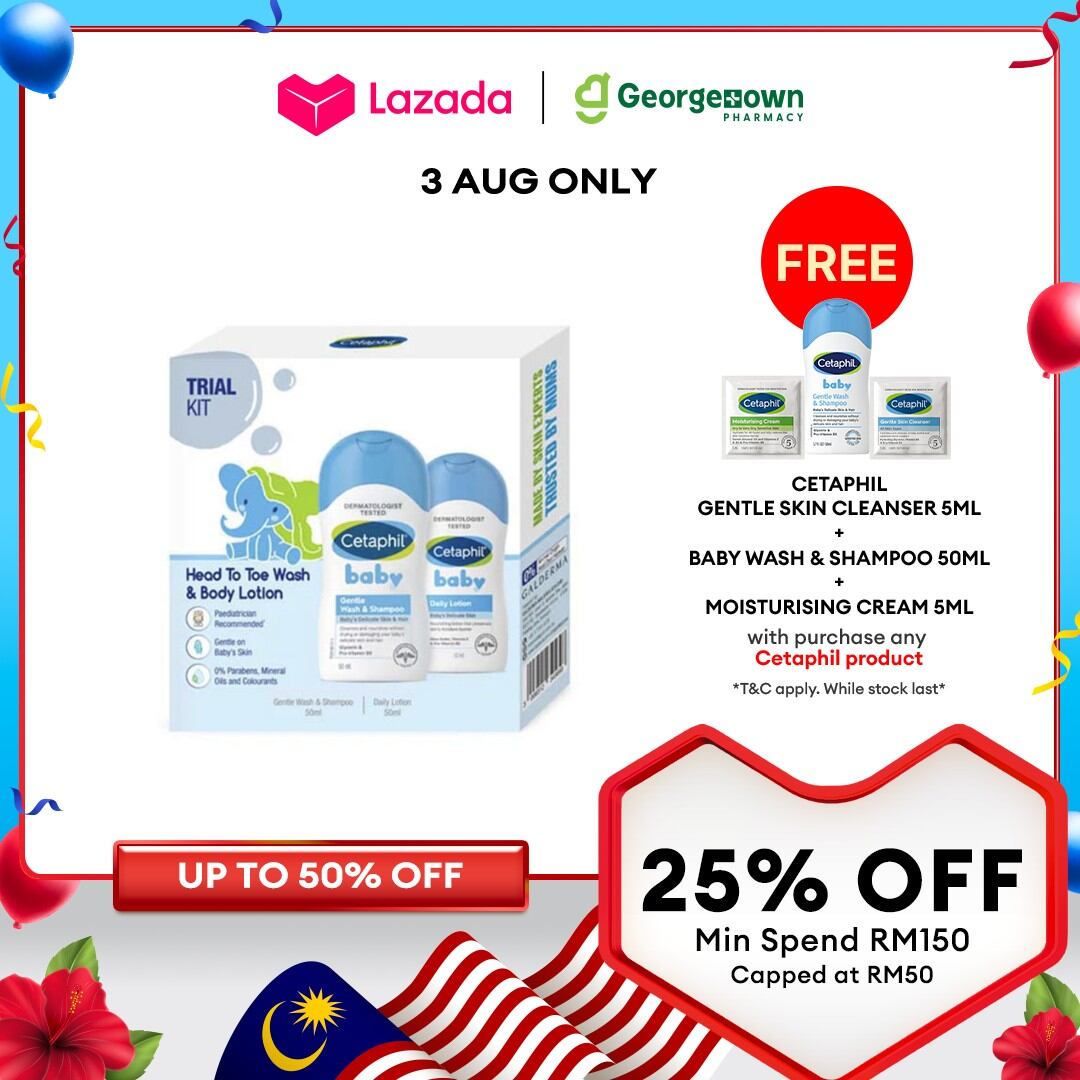 CETAPHIL BABY TRIAL KIT