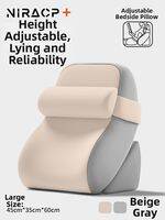 NIRA | Ergonomic Bed Rest Pillow