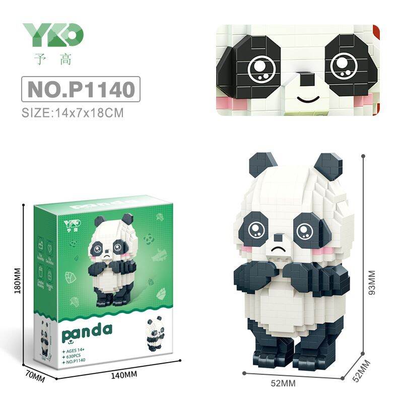 ✨现货✨‼️ReadyStocks Panda Blocks Toys 国宝熊猫予高微颗粒创意