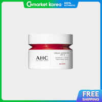 AHC | Ahc Pro Shot Collagen Juvination Lift4 Overnight Night Treatment Balm 50ml