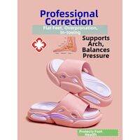 Bondhus | Arch Support Slipper Pain Relief Flatfoot Correction Non-slip