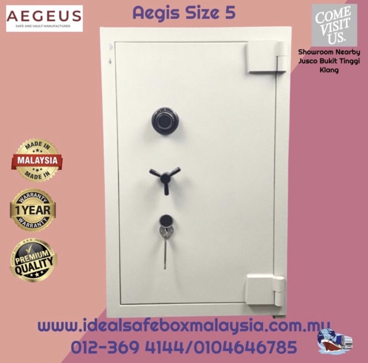 safe box aegis S5 home safe aegis size 5 aegis safety box size 5 Aegeus