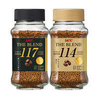 UCC | Freeze Dried Instant Black Coffee Powder 70g