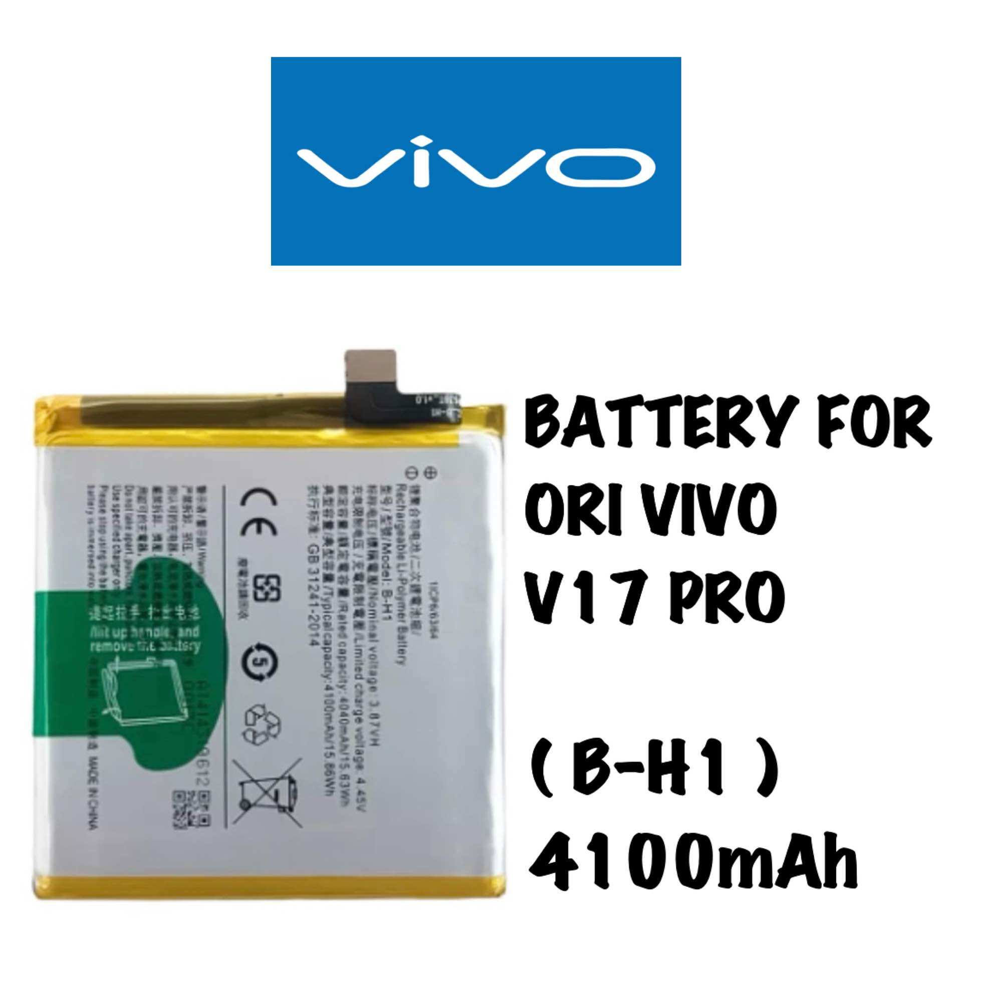 Batteria Per Realme Narzo 50 / Realme 9 5G / C55, BLP875 5000mAh Con Protezioni Di Sicurezza E Lunga Durata
