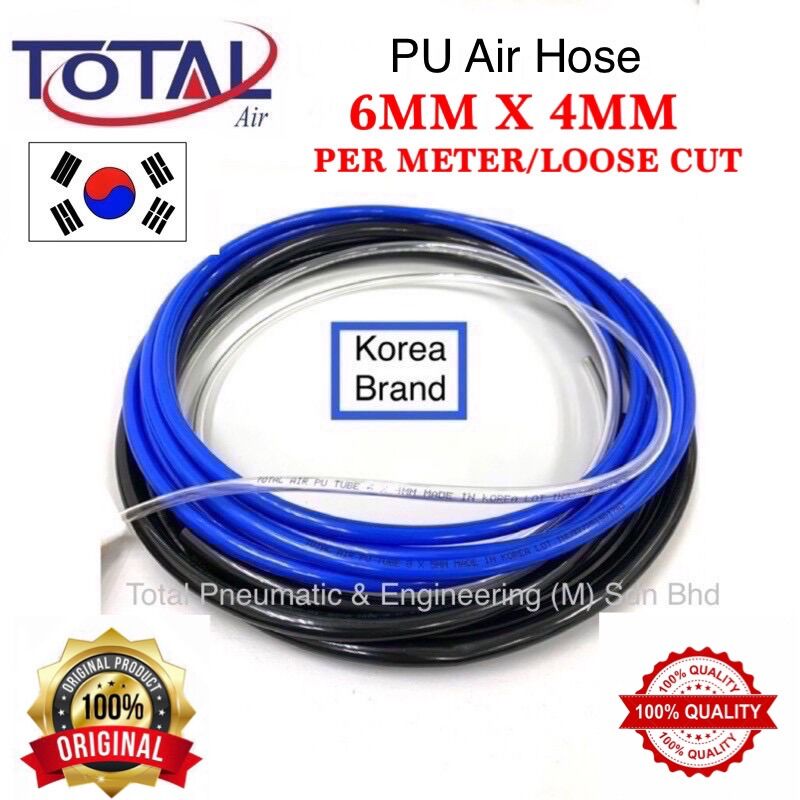 6mm 4mm gaz combustible polyuréthane Air ID TUBE Tuyau Flexible PU 9.5M 6mm 4mm gaz combustible polyuréthane Air ID TUBE Tuyau Flexible PU 9.5M
