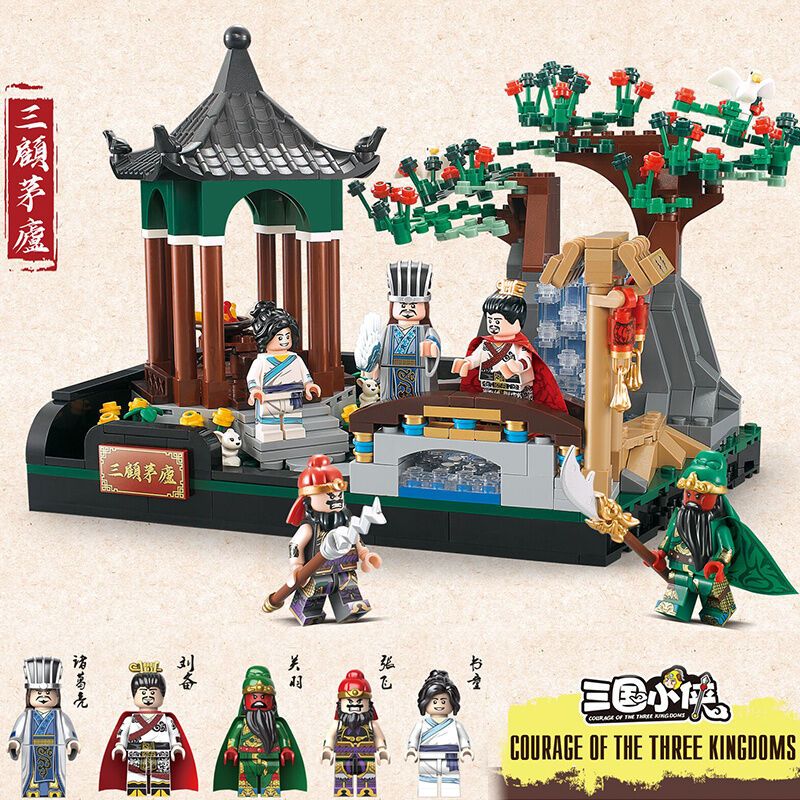 Lego romance of the three kingdoms sale