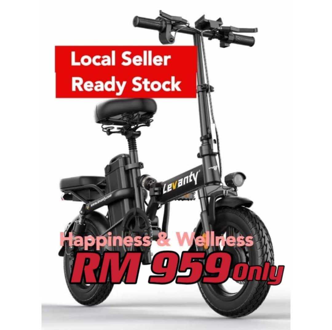 14 inch folding electric bike