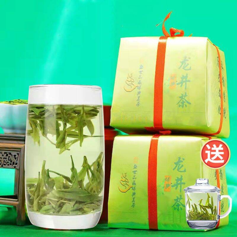 [LotusTea] Long Jing Tea Green Tea Chinese Tea (Buy 2 Free Tea Cup ...