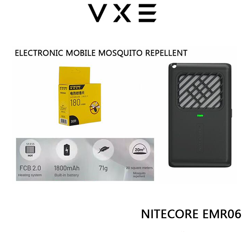 VXE NITECORE EMR06 Rechargeable Portable Outdoor Camping Mosquito Control Electronic Mobile Mosquito Repellent ราคา 560 บาท*ส่งฟรี