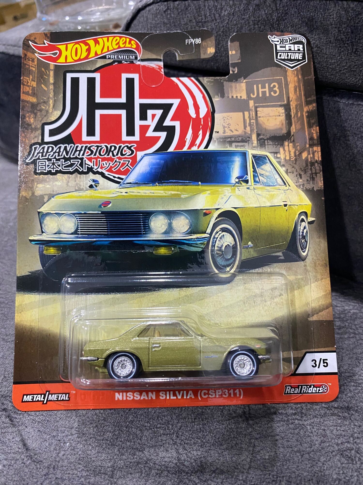 ハル 様Hot Wheels Sbdf4ba6eab34434aab68442c66028