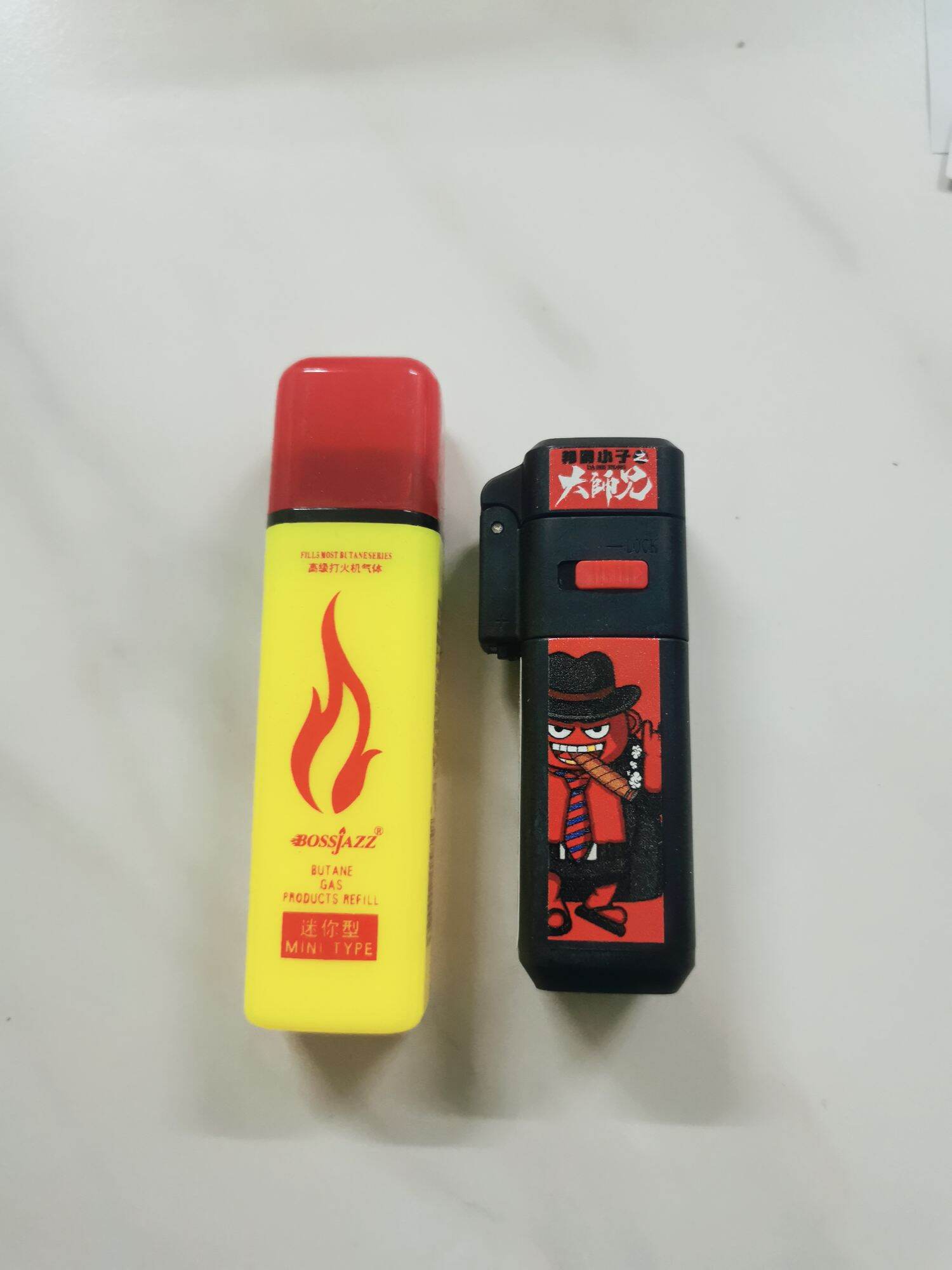 Boss jass clearance lighter