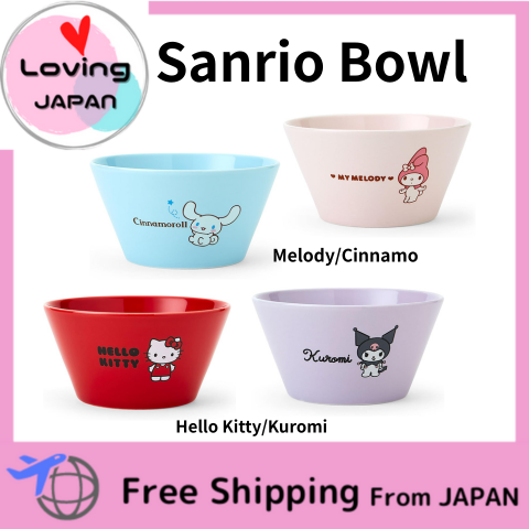 Sanrio My Melody Ceramic Rice Bowl - High Temperature Resistant