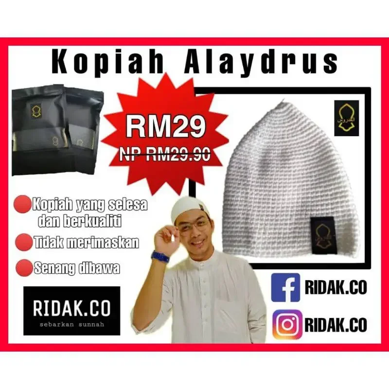 Kopiah Alaydrus Kait Capal Ready Stock [ Extra Size Only ]