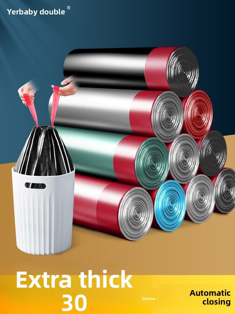 YERBABY | Thick Heavy-Duty Kitchen Trash Bags with Drawstring Handles - Jenama YERBABY Harga 40 Ringgit*Penghantaran Percuma