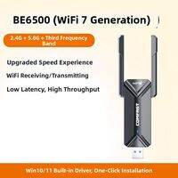 Comfast | High Speed 5G Dual Band WiFi6 Wireless Card Gigabit