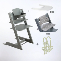 Nu Skin | Adjustable Baby Feeding Chair with Five Point Seat Belt Beech Wood High Chair for Toddlers and Infants Supports Up to 140kg Gift Box Packaging