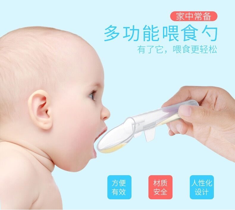 Sudu Ubat 喂药勺 Medicine dropper Food Dispensing Feeding Bottle Spoon Squeeze Medical Feed Tool Drug Feeder With Scale