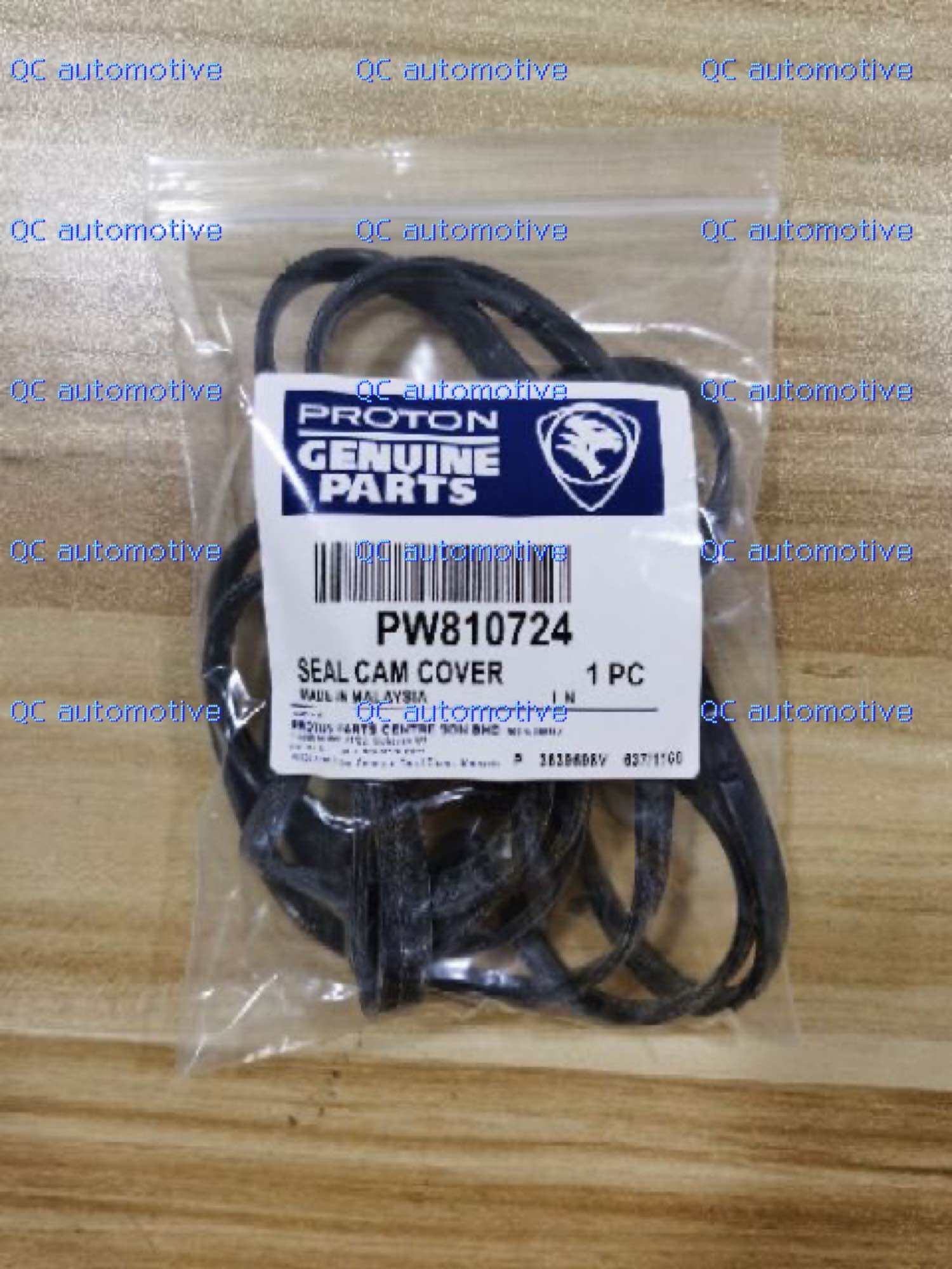 VALVE COVER GASKET SAGA BLM FL,FLX,PREVE,PERSONA,EXORA BOLD (TURBO)PW