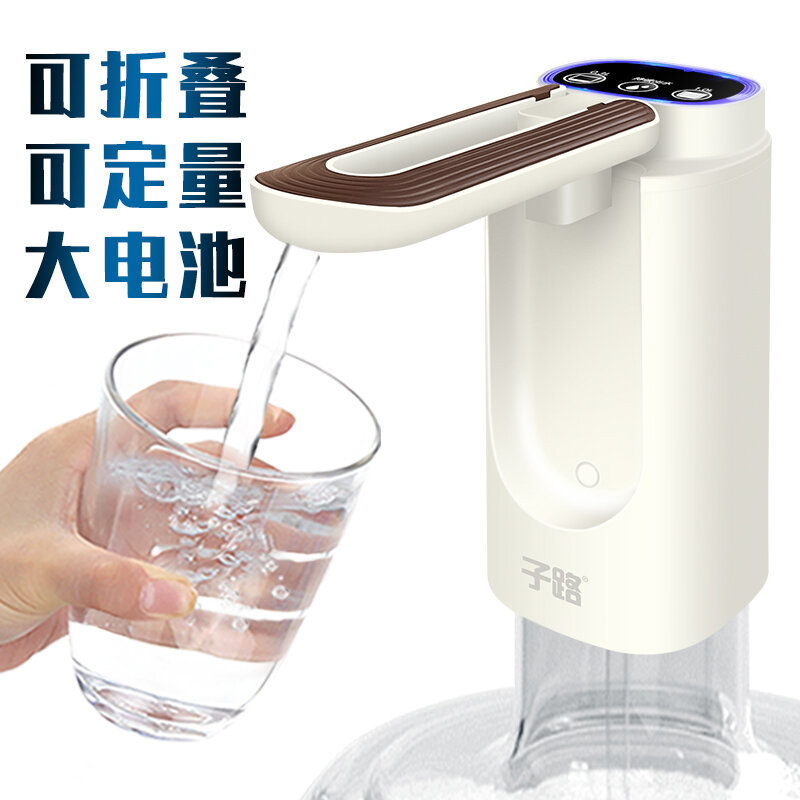 Automatic Electric Barrel Water Pump Pure Drinking Water Machine ...