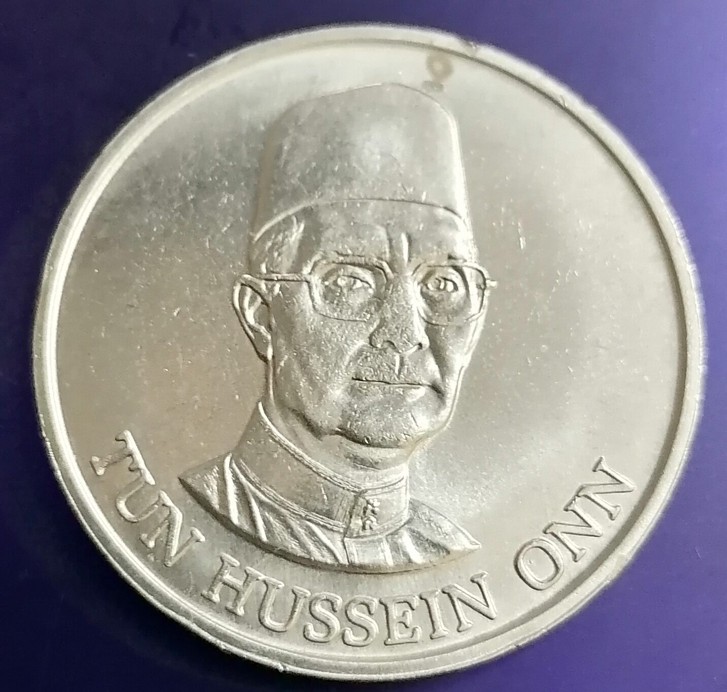 1981 Malaysia Tun Hussein Onn RMK4 old coin original
