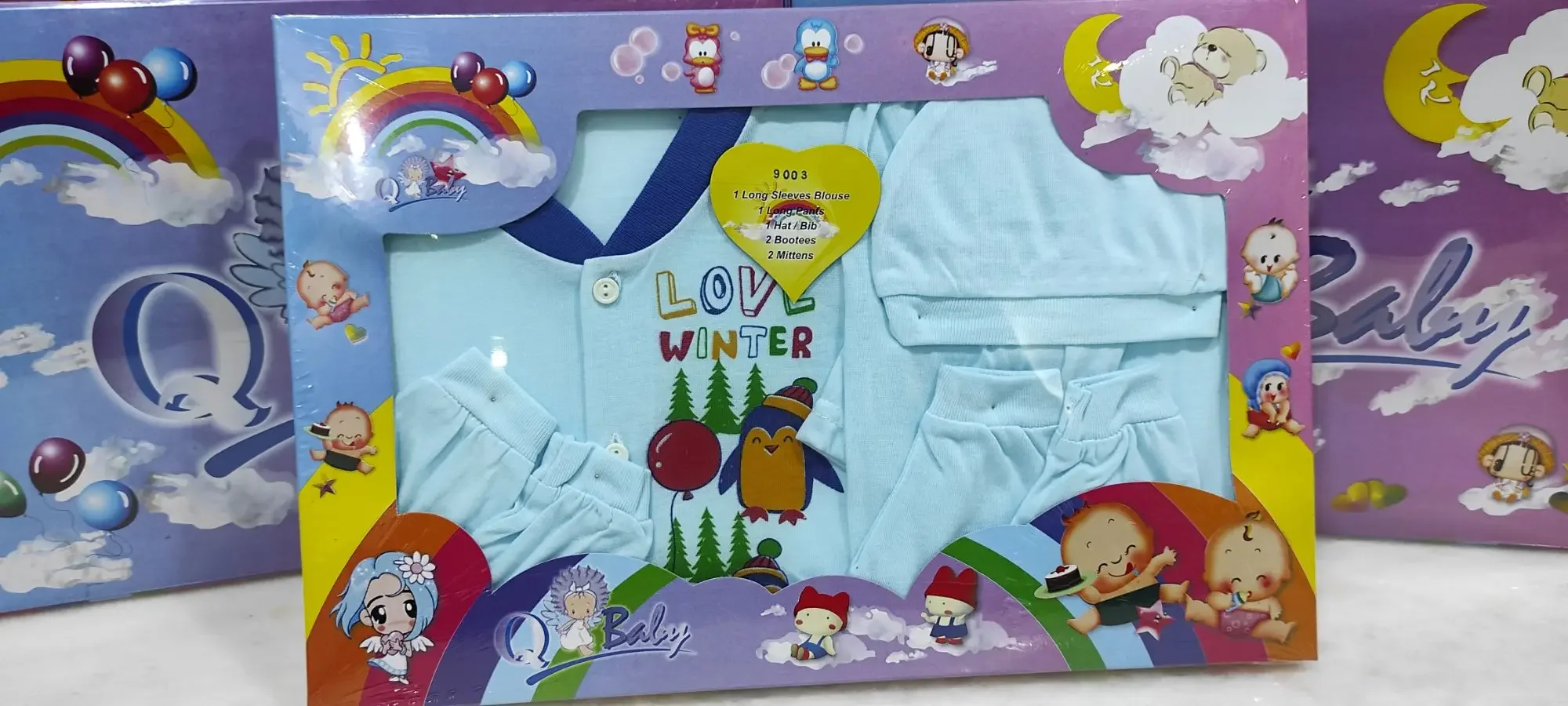 Q BABY GIFT SET FOR NEW BORN