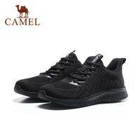Cameljeans Summer Autumn Fitness Lightweight Jogging Shoes Mesh Breathable Soft Bottom Shock Absorbing Running Shoes For Men