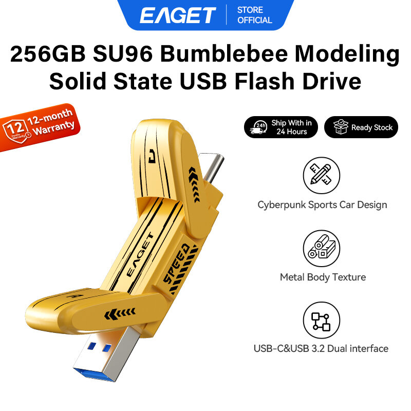EAGET SU96 Bumblebee Solid State USB Flash Drive With Metal Body Texture (128GB/256GB) ราคา 1,251 บาท*ส่งฟรี