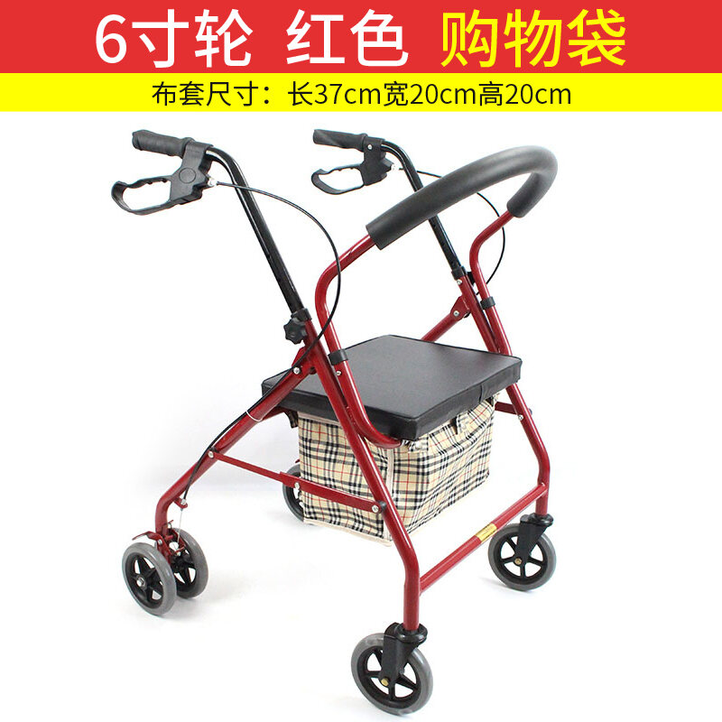 Elderly Walker Walking Aids Auxiliary Walking Trolley Adult Walking
