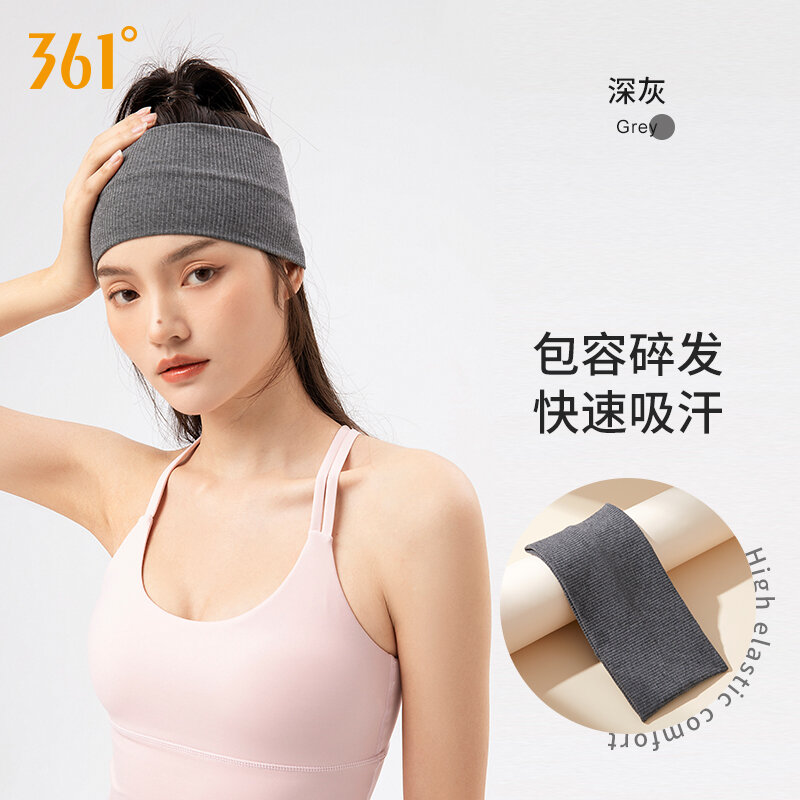 361 Exercise Hair Band Women's SweatAbsorbent Running Guide Sweat