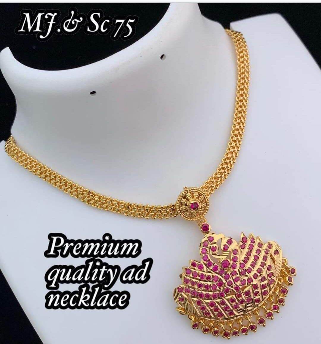 ATTIGAI /ATTIYAL (1GM GOLD PLATED 