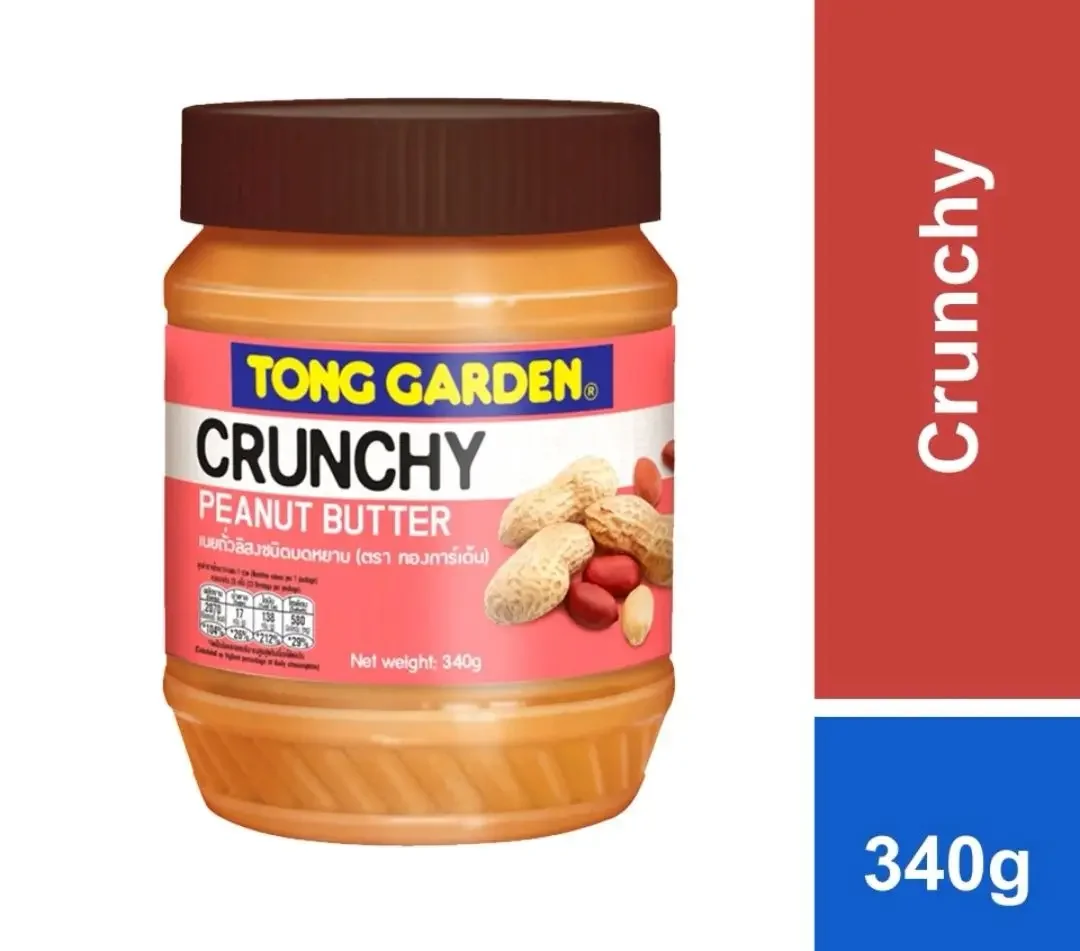Tong Garden Crunchy Peanut Butter 340g