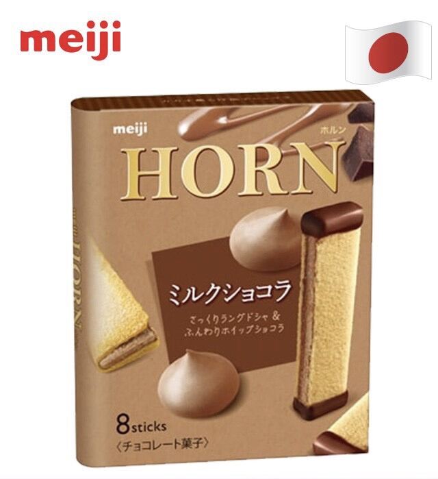 Japan Meiji Horn Sandwich Biscuit Chocolate Matcha 53g 8sticks 日本明治夹心饼干抹茶 巧克力口味 Lazada