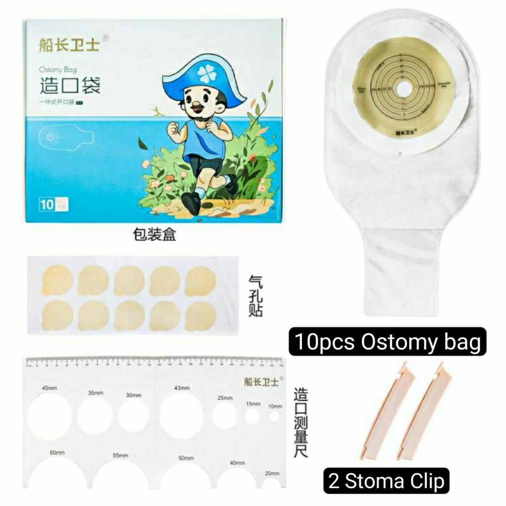 Local 10pcs Double Chassis Colostomy Stoma Bag 15 60mm Ostomy Stoma Local 10pcs Double Chassis Colostomy Stoma Bag 15 60mm Ostomy Stoma