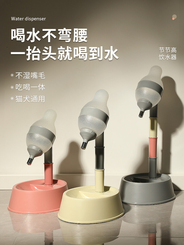 Automatic Hanging Water Feeder Bowl for Cats And Dogs No Wet Mouth Pet Drinking Water Dispenser Suitable for Cage Feeding Harga  95 Ringgit*Penghantaran Percuma