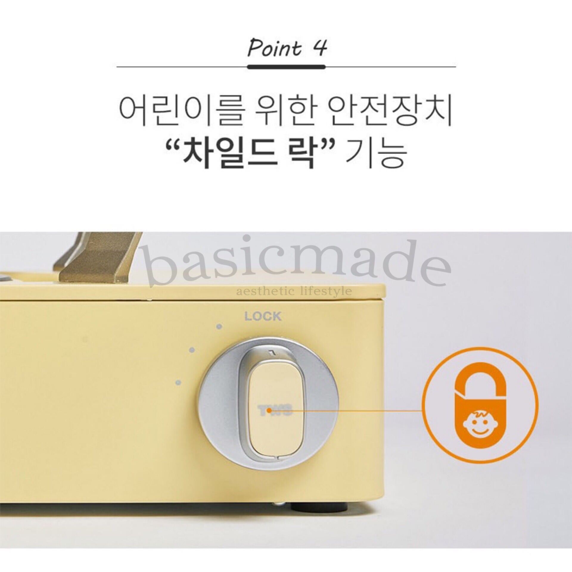 ♡BUBU♡ [Dr.Hows] Twinkle Mini Stove (Pistachio/Lemon) - Now In Seoul