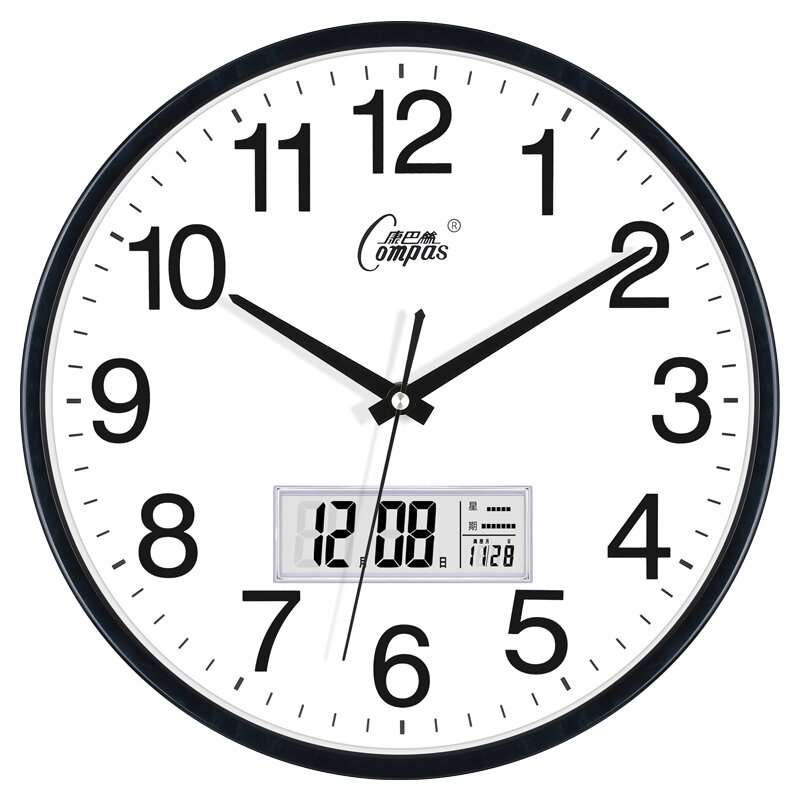 Compas | Quiet Decorative Wall Clock 12 Inch